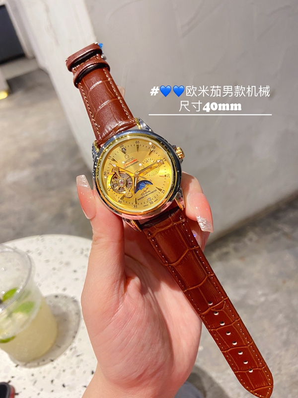 ブランド時計細部ディテール